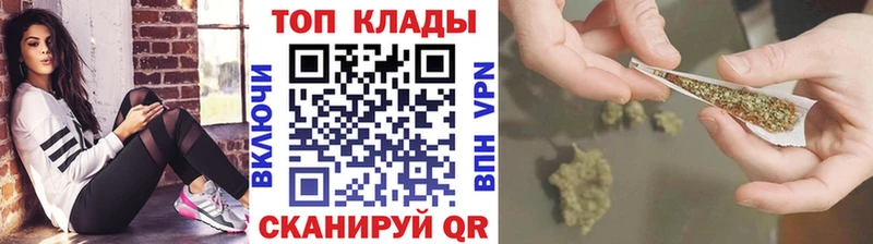 Где продают наркотики Западная Двина Марихуана  A-PVP  КОКАИН  Амфетамин  Меф  ГАШИШ 