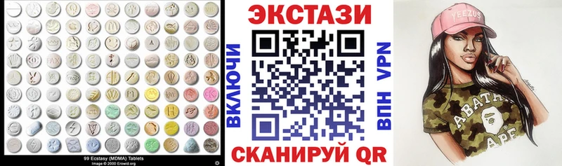 магазин продажи наркотиков  Западная Двина  Экстази 280 MDMA 