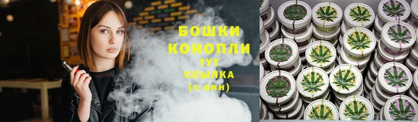 меф Инсар