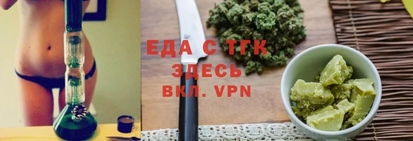 гидропоника Иннополис