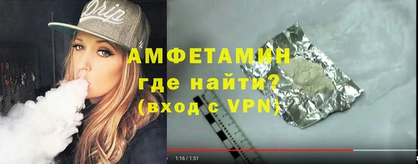 хмурый Инта