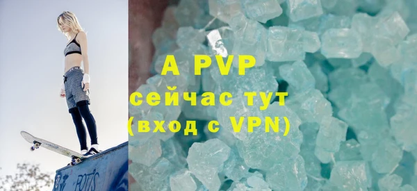 гидропоника Иннополис