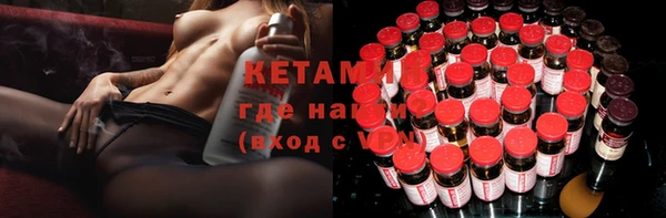 хмурый Инта
