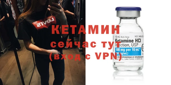 гидропоника Иннополис