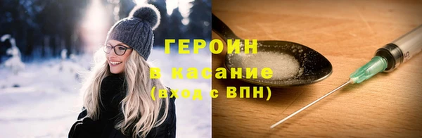 твердый Зерноград