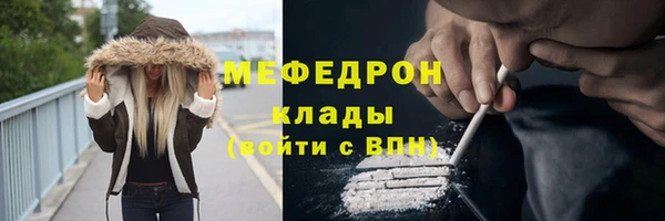 хмурый Инта