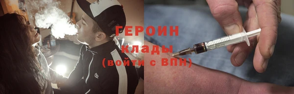 гидропоника Иннополис
