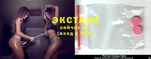 меф Инсар