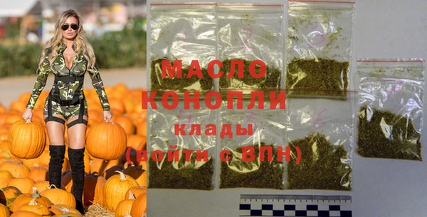 меф Инсар