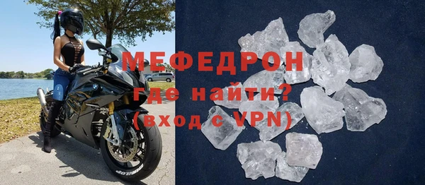 твердый Зерноград