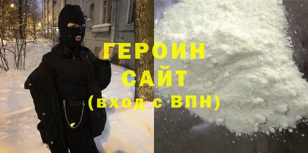 меф Инсар