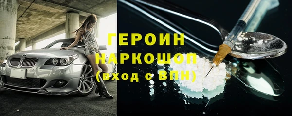 меф Инсар