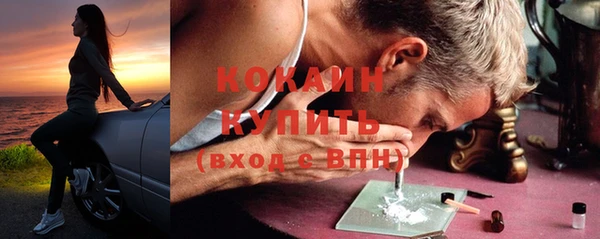 гидропоника Иннополис