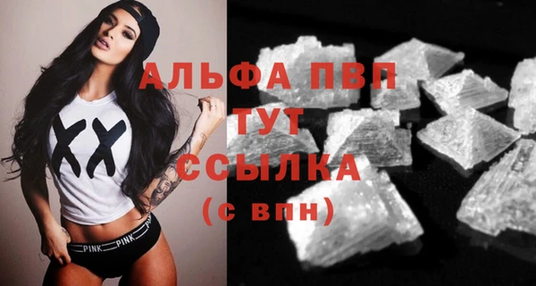 гидропоника Иннополис