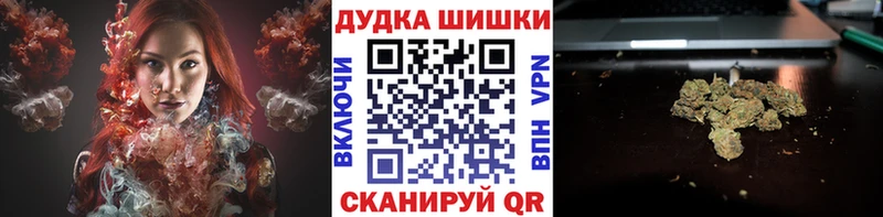 Шишки марихуана тримм  как найти наркотики  Западная Двина 